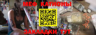 амф Свободный
