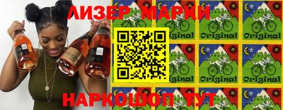 бошки Северобайкальск