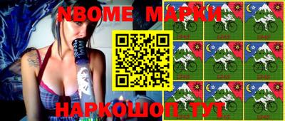 амф Свободный