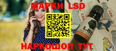 амф Свободный
