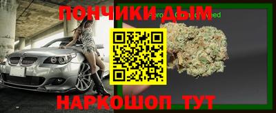 амф Свободный