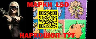 бошки Северобайкальск