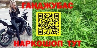 амф Свободный