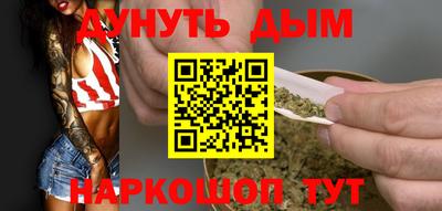 амф Свободный