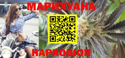 кокаин VHQ Севастополь