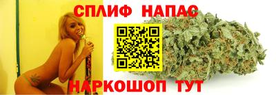 амф Свободный
