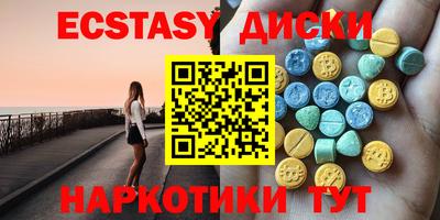 бошки Северобайкальск