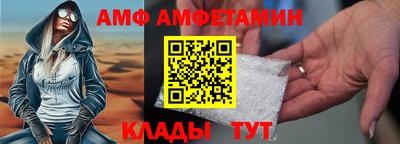 кокаин VHQ Севастополь