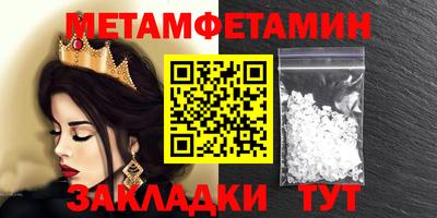 амф Свободный