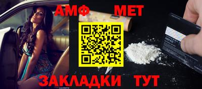 кокаин перу Славянск-на-Кубани
