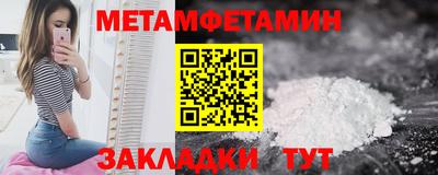 амф Свободный