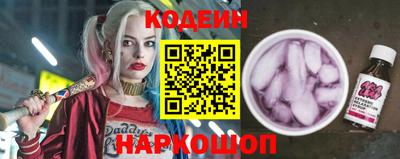 амф Свободный