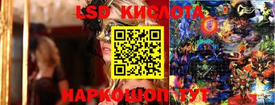 ALPHA-PVP Славгород