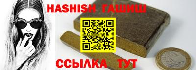 амф Свободный