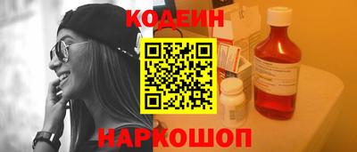 амф Свободный