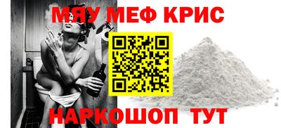 амф Свободный